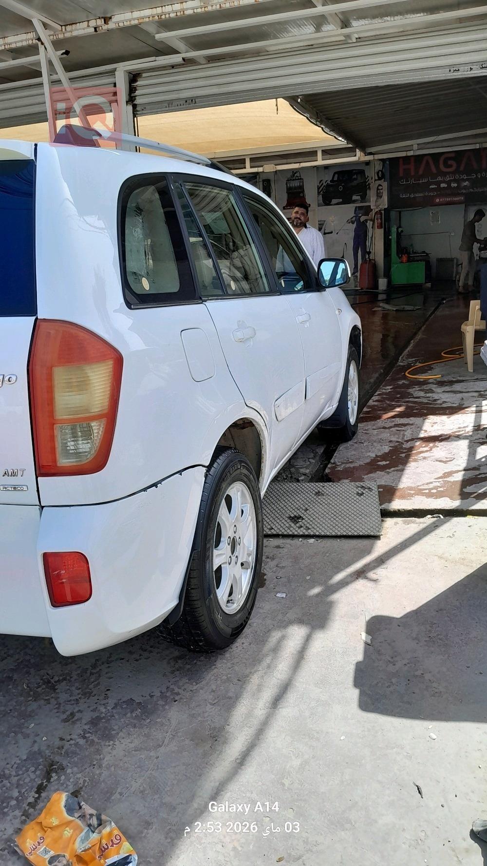 شيري تيجو 3